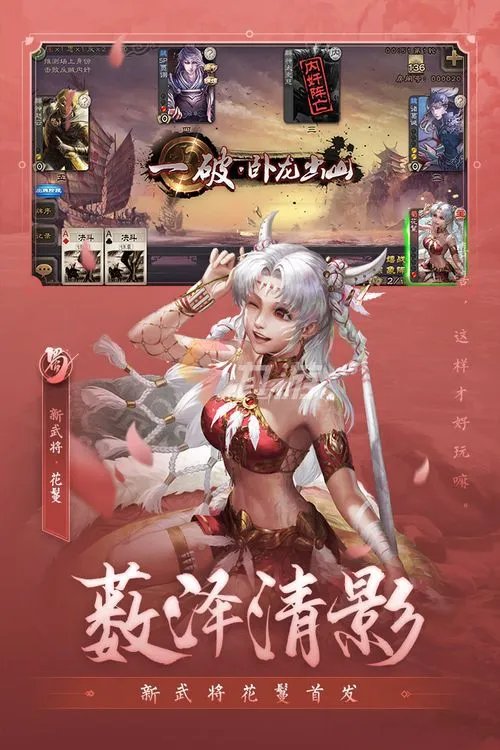 手机上好玩的免费单机游戏 2022免费的手机单机游戏推荐