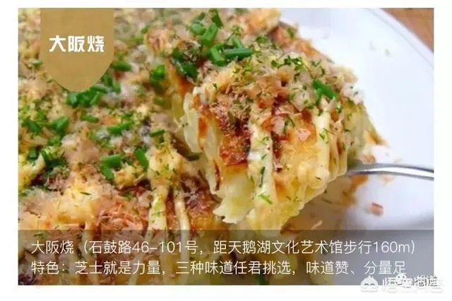 外地游客去厦门集美有什么好吃好玩的可以推荐？