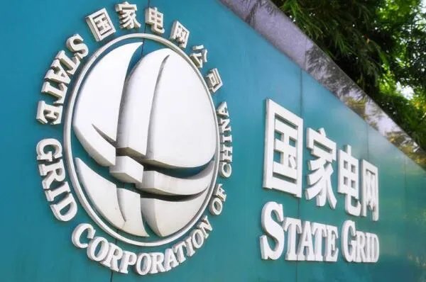 世界500强企业排名(2021最新名单)-2021世界500强公司排名