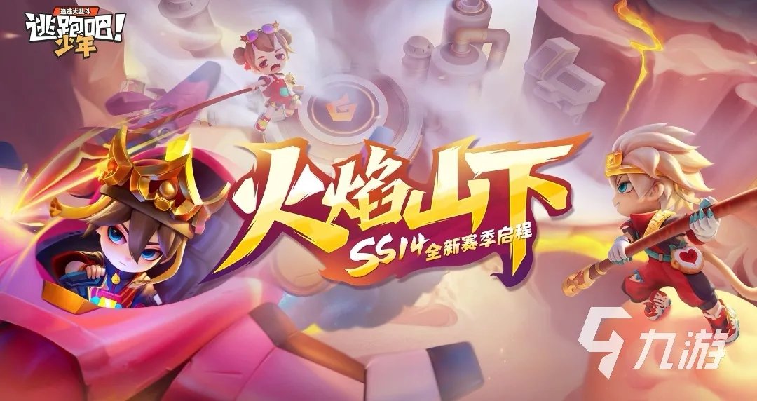 多人双人游戏APP大全2022 好玩的双人多人手游有哪些