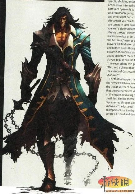 《恶魔城：命运之镜》已确认是任天堂3DS平台