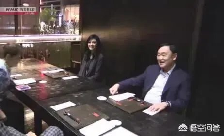 英拉最近的情况如何？