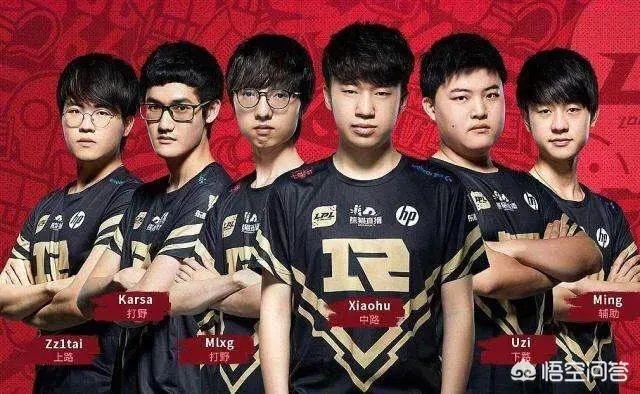 前IG辅助Tabe疑似加盟RNG任BP教练，微博发文称有重大消息，RNG这是要大变天吗？