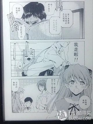 叫板Kindle？当当 doucon 都看二代 超薄E-ink 电子书阅读器