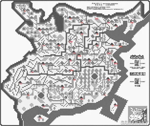GB《吞食天地》“三国英雄传”中国全图