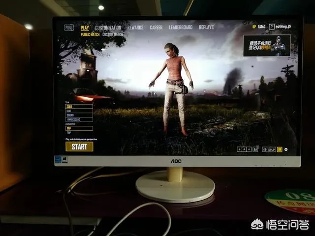 《荒野行动》PC版的透视，穿墙，自瞄都是利用的什么原理？