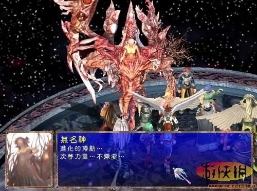 《幻世录2：魔神战争》全攻略