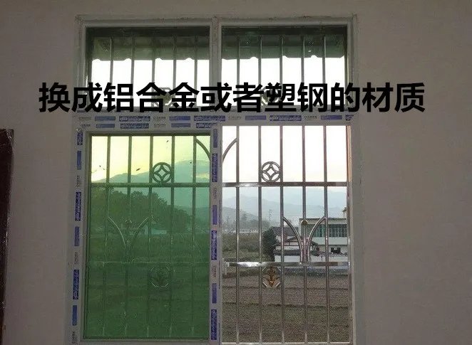 二手房怎么装修 二手房装修攻略