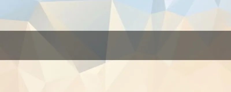 如何激活流星群侠传的兵器谱断蛟刺虎