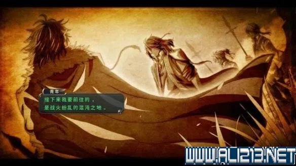 《英雄传说：闪之轨迹2》图文攻略 剧情流程+全任务收集攻略【完结】