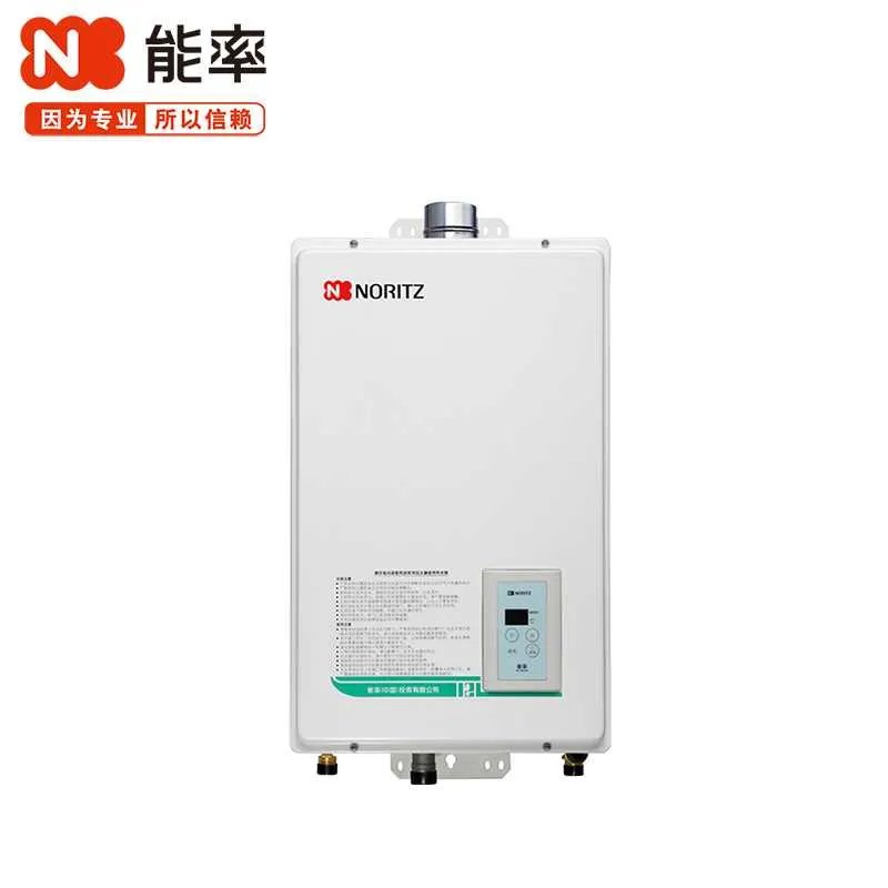 林内和能率哪个好 价格哪个贵