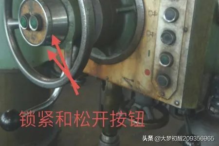 怎样操作万向摇臂钻床（上）？
