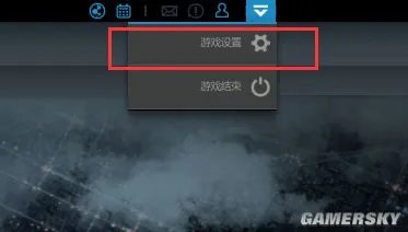 极品飞车OL显卡画质调控方式教学 最高画质怎么设置