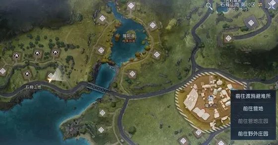 黎明觉醒怎么快速提升庄园积分_黎明觉醒