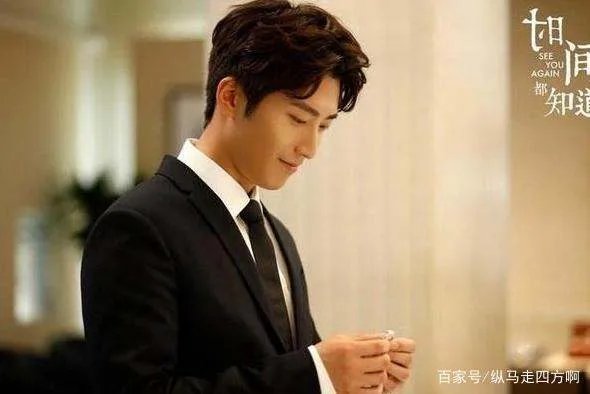 窦骁和奚梦瑶：绯闻男女变成了姐夫和弟妹，尴尬不尴尬？