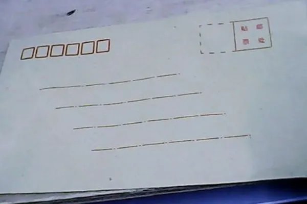 全世界的邮编各是多少