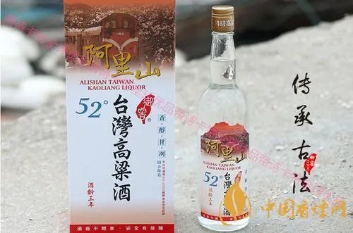 台湾哪里的白酒好喝