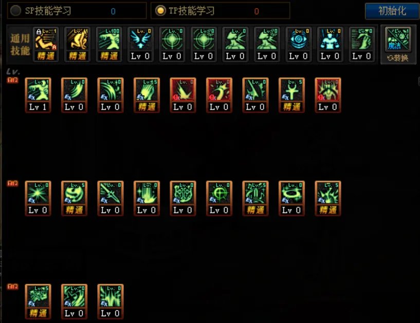 《dnf》100奶妈怎么加点 100奶妈加点推荐