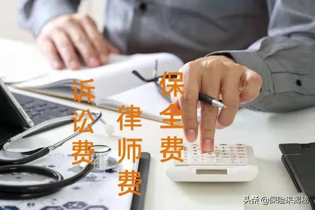 遇到老赖不还款怎么办？