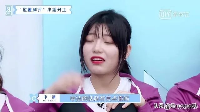 申冰退赛后，其余的三个姐妹还有望出道吗？