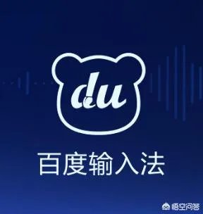 使用五笔输入法打字的你，常用哪款五笔软件呢？