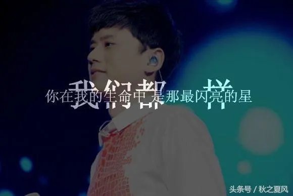 有谁有张杰图片，最帅的？