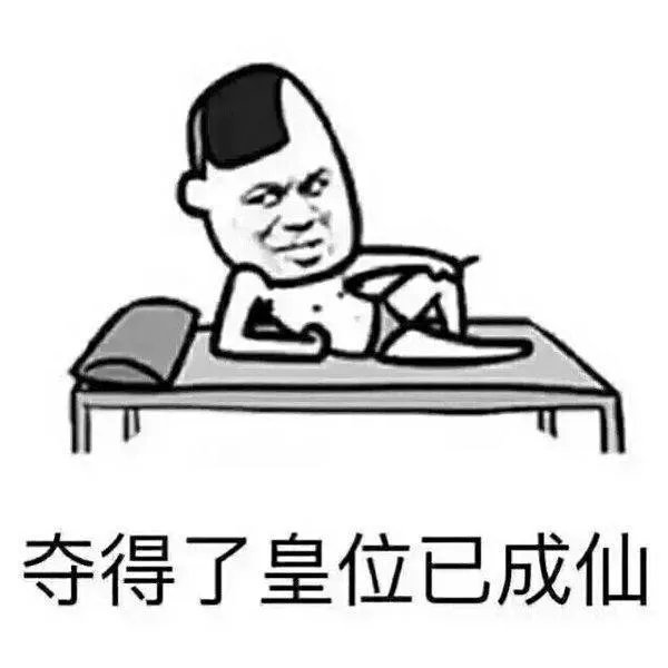 唐僧老婆身家505亿，号称“中国紫檀女王”，是真的吗？