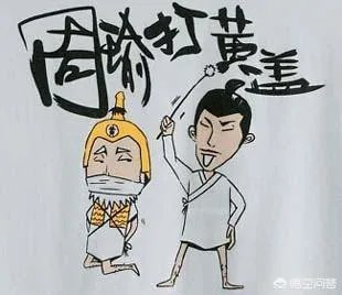 美女女友陪男乡回乡过年不干活遭差评，你怎么看？