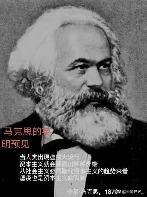 美国新冠肺炎病毒已突破十万，会比意大利更糟糕吗？