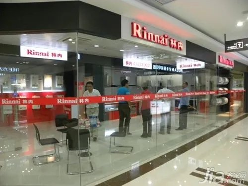 林内和能率哪个好 价格哪个贵