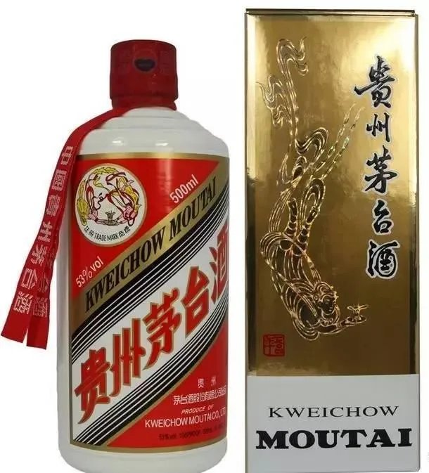 五粮液和茅台最大的区别是什么？