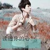 QQ非主流情侣头像(带字)