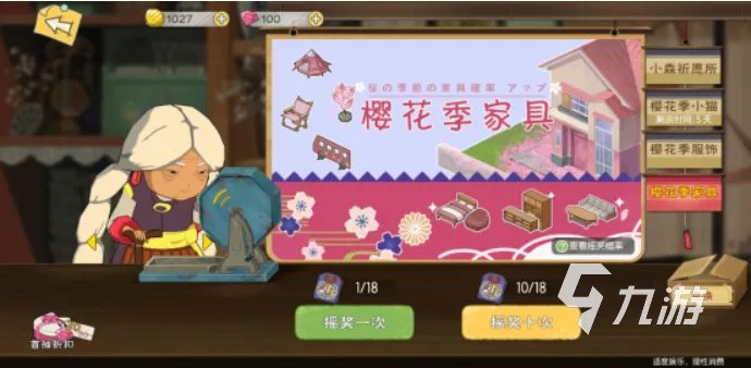 收纳的游戏有哪些2022 整理收纳的手机游戏推荐