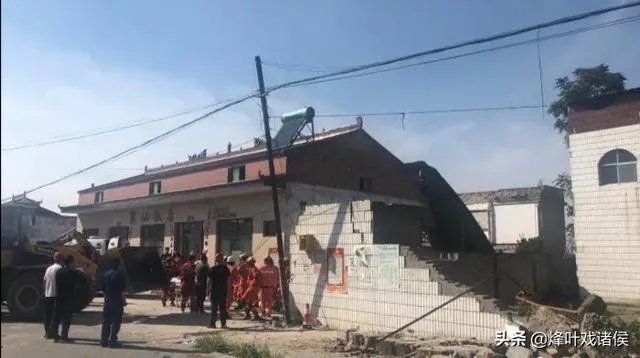 山西酒店坍塌造成多人死亡，今年已是第2起，还会有下一起吗？
