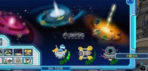 赛尔号伏魔空间攻略赛尔号狄修斯怎么打