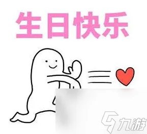 造梦西游3饕餮怎么打 造梦西游3饕餮在哪