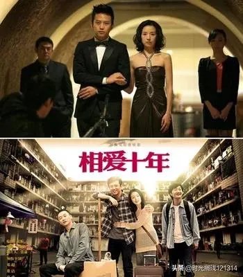 邓超演过的特别好看的电视剧有哪些？