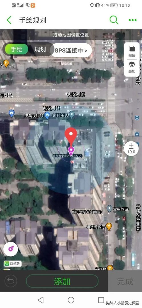 手机上怎么看卫星地图，有什么功能强大的卫星地图APP推荐？