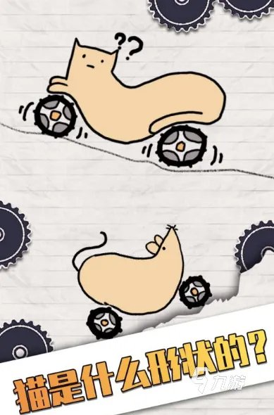 网络游戏排行榜2016前十名 好玩的网络游戏排行榜