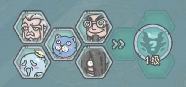 最强蜗牛四阶巨龙基因解锁条件一览