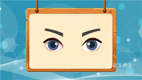 眼睛浮肿是什么原因