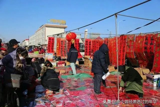 啥也别说年底买宝马, 24岁小伙赶大集究竟干的啥