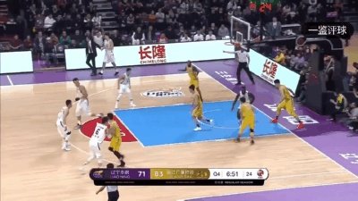 CBA第二轮，史蒂芬森一攻一防让孙铭徽领到一个技犯一个违体犯规，当时发生了什么？