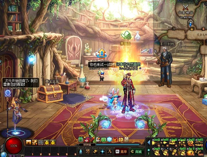 《DNF》起源版本最受欢迎的八大职业