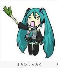 甩葱歌是哪国的?