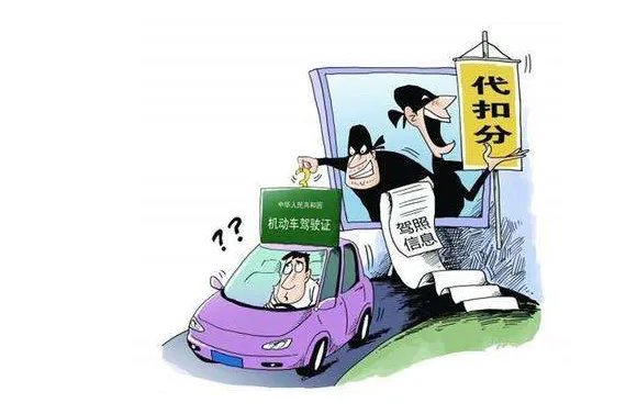 科目一仿真考试100题c1