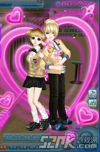 qq炫舞情侣装搭配推荐 亲民系列情侣装