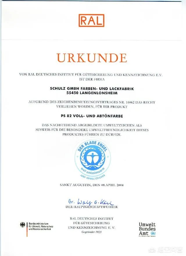 新家刚装修完不久，买台空气净化器除甲醛有用吗？