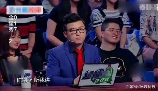 《金星秀》停播3年，被金星力捧5年的沈南，如今生活怎样？