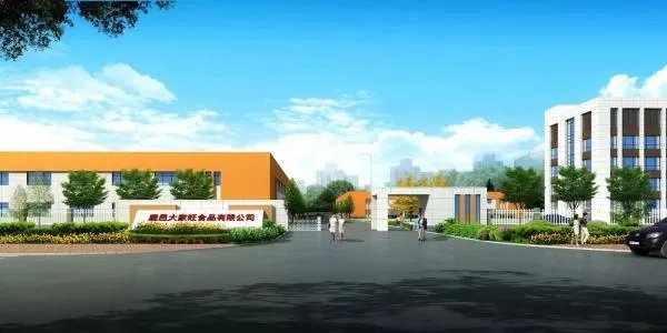 专业做卤味的有哪些品牌？可以加盟的那种